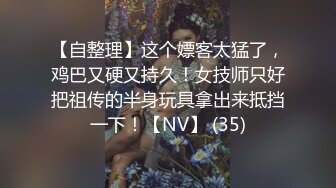 会所女技师全程露脸伺候大哥，伸进内裤给大哥撸鸡巴，搞硬了深喉口交毒龙，让大哥草小嘴，精彩不要错过3