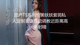 人前高冷女神范大学生美眉恬恬私下竟是极度反差母狗露脸啪啪颜射吃精毛多水多【MP4/218MB】