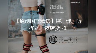 双重渗透和这个女人需要的滋补品