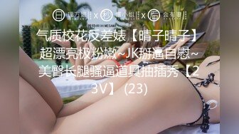   胸型完美的小女友，乳交舒服、坐骑摇的鸡巴跃跃欲射！