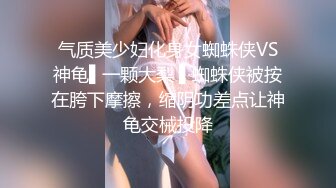 偷拍A子裙的清纯小妹