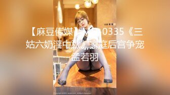 STP31375 【清纯少女】【毕业生海海】逼毛旺盛的闷骚美少女 大尺度，让人怀念起了大学生活