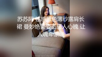 少妇的魅力一点不输小仙女