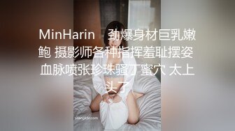 理工眼镜男暑假约炮曾经的❤️美乳高中女同学人肉打桩机抽插口爆颜射妹子嘴里对白清晰