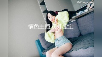 【yzwcd】ym071穹妹女仆cos小姐姐！一路跟拍干净白内！