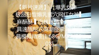 美容院老板娘在店里伺候完顾客中途欲望发骚，全裸给逼逼来点性药，全程露脸骚逼特写注射器插进骚逼自慰