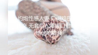 【AI换脸视频】鞠婧祎 无码金发白虎雪白肌肤完美身材激情性爱