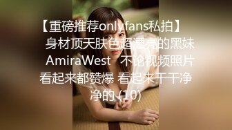 【9总全国探花】长发牛仔裤性感妹子，舔奶调情再到床上口交骑乘猛操