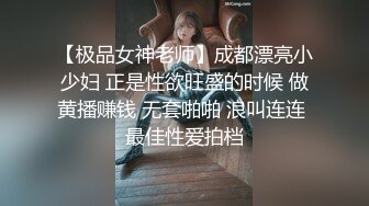 -夫妻交换后续女友抽插视角被单男无套操Chinesehomemadevid_16451939219815483