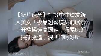 [2DF2]高颜值黑丝银行女主管吃饭被迷醉带到宾馆各式肆意玩操 翻眼+摆弄+抽插 怎么玩都没给弄醒 e [BT种子]