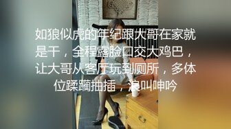 RS-015 绿帽奴面前爽操巨乳妹 阳台露出共用女友 红斯灯影像 x 麻豆传媒映画