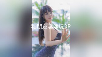 【新速片遞】   ✨“我要吃鸡吧”蛇精脸美少女和富二代在高档酒店约炮，先玫瑰浴洗干净逼逼再床战，全程主动太骚了