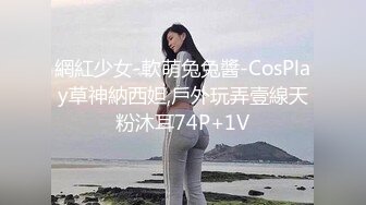 最新厕所偷窥口含棒棒糖的清纯乖乖妹