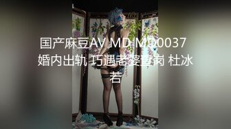 国产麻豆AV 麻豆女神微爱视频 性感护士的居家照护 骑乘后入治疗你的性饥渴