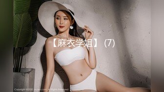 极品娇小身材小美女