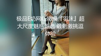 技校在读小妹妹兼职赚外快 服务很认真 含苞待放无套连干两炮