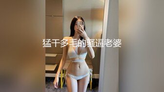 甜美日系妹性爱自拍流出-舔逼