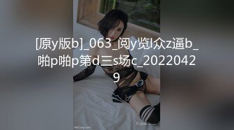 [无码破解]RBD-994 奴●島 特別編 美咲かんな