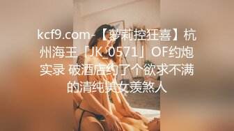 一起去云南出差骚女同事