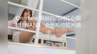 【新速片遞】 潜入学院女厕偷拍素花连衣裙美女❤️人长得美逼也漂亮