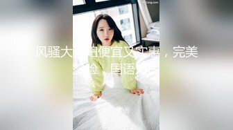 -单身男女约个4P 全程露脸口交大鸡巴 床上比拼大作战多体位爆草抽插