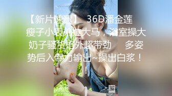 精神小妹臥室紫薇,妹妹突然闖進來,邊摸茓邊哄妹妹,出去給媽說,姐姐在睡覺