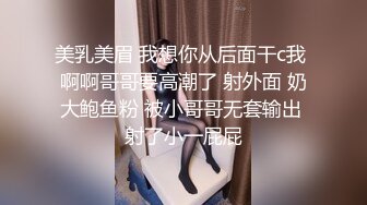 时尚性感御姐颜值打扮心动挡不住娇喘性奋 销魂啪啪