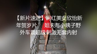 娇小可爱的女孩子，杭州厦门