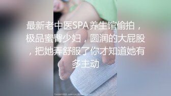 红发妩媚汉堡店服务员竟然是人妖看到客人忍不住拿出鸡巴勾引帅哥来玩屁股啪啪带劲高潮口爆