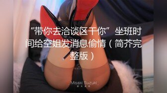 MDX-0028_新葡京棋牌屌絲翻盤記_暴富包養心儀已久的美女鄰居官网-秦可欣