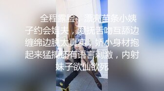 曾经超火P站宜家事件女主角▌Fullfive ▌公园露出观景楼光明正大自慰，女生的行为更是为景区添加别样色彩