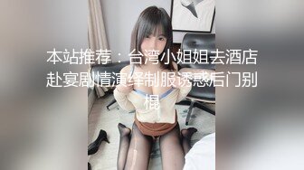 ❤️最新重磅！E嫂的秘密花园！推特极品巨乳反差耐操女神【家有E妻】私拍，邀约两位男模粉丝SPA催情按摩3P篇