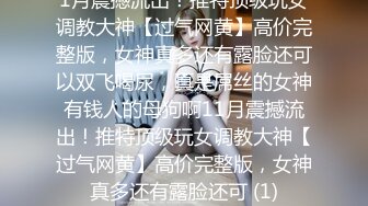 ❤️【巨乳专场】两个大球子巨无霸乳交绝对爽到飞超诱惑