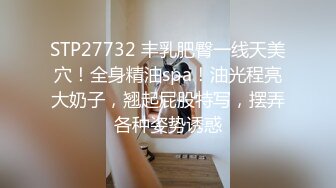 源码自录 阿黑颜反差婊【施施】戴狗链遛狗 无套啪啪口爆 6-16至7-18 【45V】 (787)