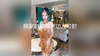 [原創錄制](sex)20240218_多肉国嫩妹