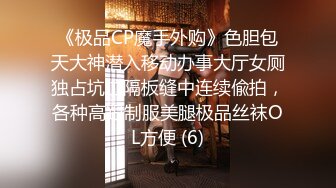 爱豆传媒 ID-5308 怪癖老板攻略已婚人妻-瑶瑶  