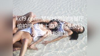 身材极品妹纸性感黑丝淫声浪语“我好痒啊好痒”紫薇出水