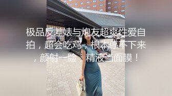 Cos旗袍装啪啪 各式游戏换装这季很精彩 第四弹