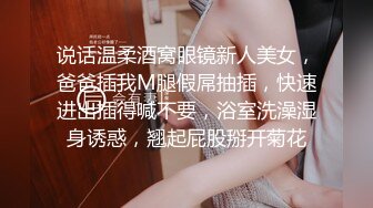 巨乳女友一边自慰一边被调教！仙女躺在你面前，你会做什么？ - 91视频-91自拍-国产自拍