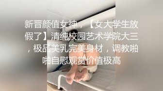 绝美身材少妇家中洗澡