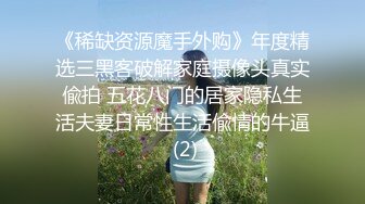 麻豆传媒最新女神乱爱系列《出差艳遇》上了心仪已久的女同事 人气女神郭童童