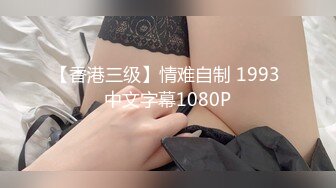  大二学妹素颜美女~领带小围裙~约啪炮友~无套内射~两个挺拔大奶太赞啦~爽死小哥