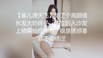 王老吉新作双飞亲表姐妹妹子漂亮身材好双机拍摄两姐妹被爆操720P高清无水印