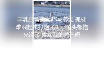 长腿翘臀 长腿女友『淫琪琪』付费视频整合流出 扛操黑丝大长腿 猛烈抽插 (1)