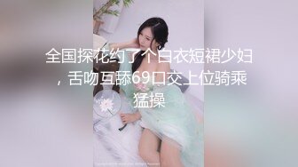 KTV 女厕偷拍穿着清凉的阔腿裤美女