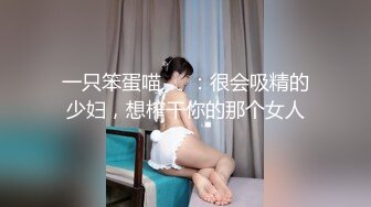 新人甜美妹子居家夫妻激情啪啪，穿上黑丝掰穴舔逼很享受，口交舔屌硬了骑乘猛操内射，搞完按摩器震动自慰