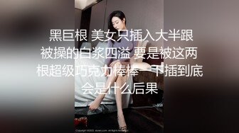 偶遇少妇于老公在商城里逛街，想玩点刺激的，于是让她说要上厕所