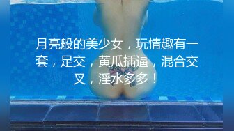 [原創錄制](no_sex)20240131_这个主播很废纸