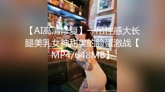 2/14最新 抽插肥臀艺术系学妹草得骚逼大叫太深了太爽了VIP1196