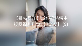 最新流出厕拍大神❤️潜入高校附近商圈女厕前后双视角偷拍各种JK高颜值美女尿尿